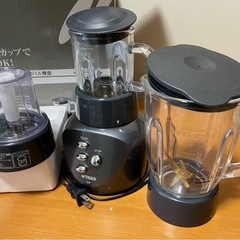 ミキサーの画像