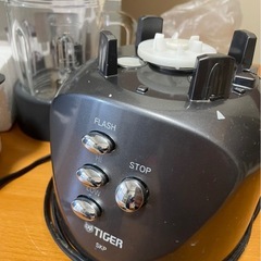 ミキサーの画像