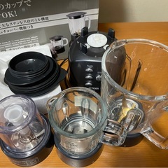 ミキサーの画像