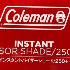 新品未使用品の画像