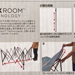 新品未使用品の画像