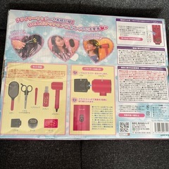 ビューティーサロンセットの画像