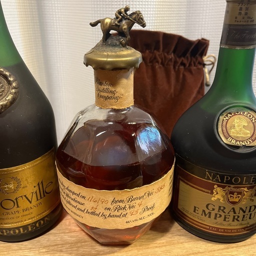 ブラントン ナポレオン2種 合計3本