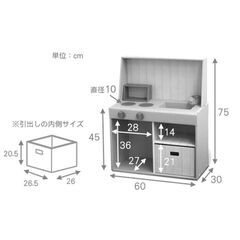 段ボールキッチンの画像