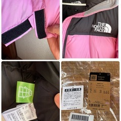 ノースフェイスヌプシダウンの画像