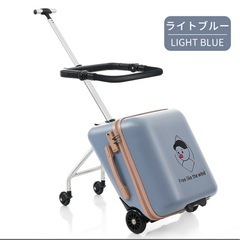 子供が乗れるキャリーケースの画像