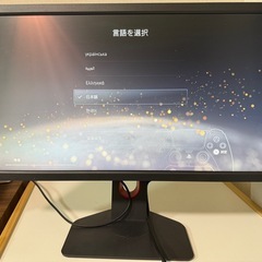 PlayStation5 デジタルエディション　の画像