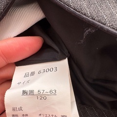 MICHIKO LONDON入学式子供服女の子の画像