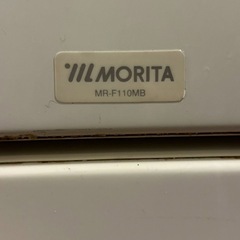 【MORITA】2ドア冷蔵庫の画像