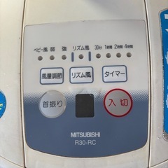 扇風機　無料の画像