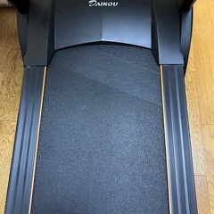 無料　DAIKOU ルームランナー取説付きの画像