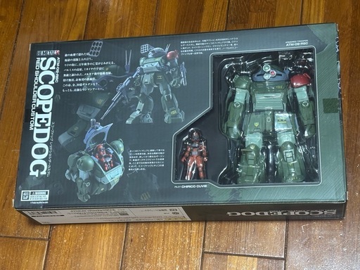 ハイメタルR スコープドック