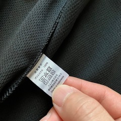 ジャージ トレーナー 吉田くん 島根県の画像