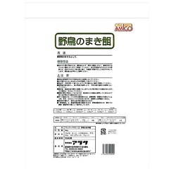 野鳥の餌  4kg  1袋の画像