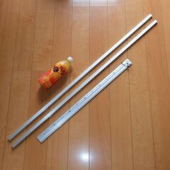 アルミ 角パイプ 2本セット 1000mm x 15mm x 1...