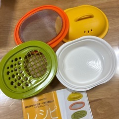 離乳食　セット　冷凍保存　調理器具　小鉢の画像