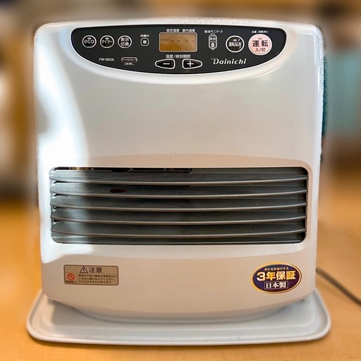 Dainichi 2024年製石油ファンヒーター (あやせ) 柏たなかの季節、空調