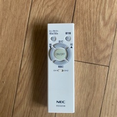 LEDリビング照明の画像