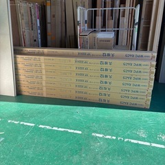 建築資材の画像