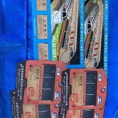 昭和50年代の切符大量にの画像