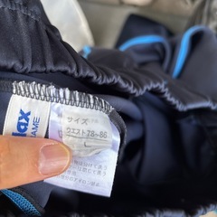 熊本大学附属中学校　関連品の画像