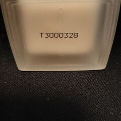 【新品未使用】RMK メイクアップベース 30mlの画像