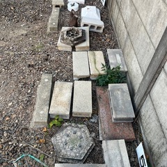 無料です。コンクリートブロック等