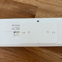 人感センサーライトの画像