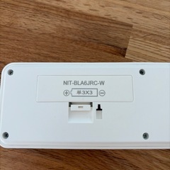 人感センサーライトの画像