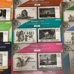ディズニー100周年　アニバーサリーコレクション　絵　新品未開封の画像