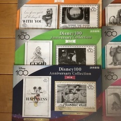 ディズニー100周年　アニバーサリーコレクション　絵　新品未開封の画像
