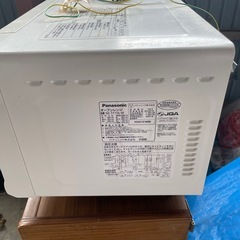 オーブンレンジの画像