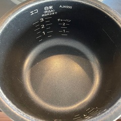 炊飯器、保温ジャーなどお譲りいただけないでしょうか - 仙台市