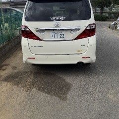 トヨタ アルファード、2年間の長期点検付きの画像