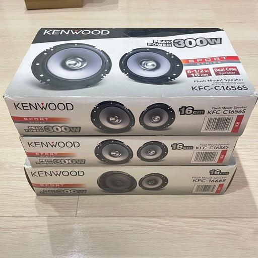 KENWOOD16cmスピーカー3点セット　KF-C1656S➕KF-C1666s