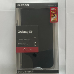 新品未使用　カメラソフトケース、スマホンソフトレザーカバー　2点の画像