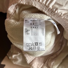 Petit main  110の画像