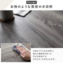 ローテーブルの画像