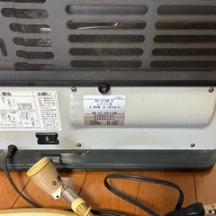 ガスストーブ（LPG用）の画像