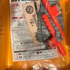 NETGEARタイヤチェーンの画像