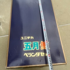 鯉のぼりの画像