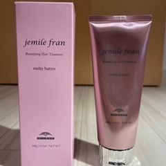 【未使用】ミルボン　ジェミールフラン　メルティーバター
