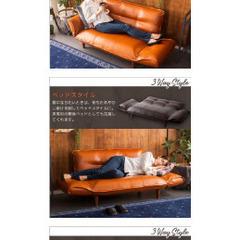 快適なソファの画像