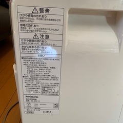 パナソニック　加湿器の画像