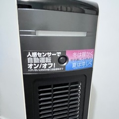 ファンヒーターの画像