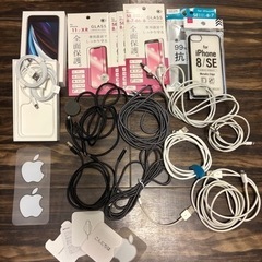 iPhoneSE用　Lightningセットの画像