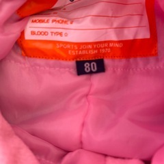 防寒着 80の画像