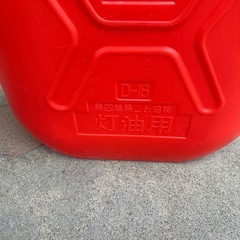 18ℓ灯油用ポリタンクの画像