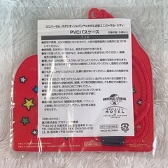 USJ ホテル近鉄 エルモ パスケース  セサミストリート ユニバーサルスタジオ ユニバの画像