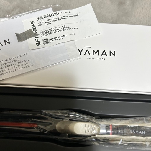 ヤーマン（YAMAN）スムースアイロンフォトイオン カール 32mm YJHB1N
